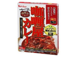 ハウス カリー屋カレー 辛口