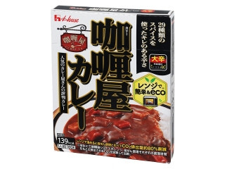 ハウス カリー屋カレー 大辛