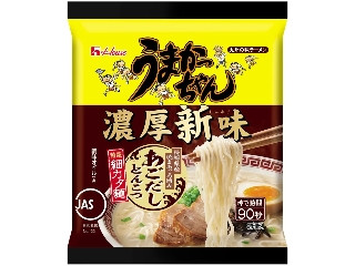 ハウス うまかっちゃん 濃厚新味 あごだしとんこつ
