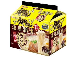 「ひろえ1」さんが「食べたい」しました