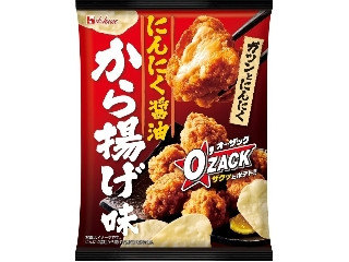 ハウス オー・ザック にんにく醬油から揚げ味