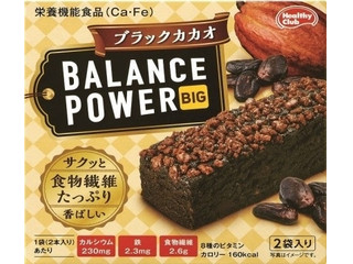 毎週更新 栄養機能食品 の 健康食品 栄養補助食品 その他 のランキング もぐナビ