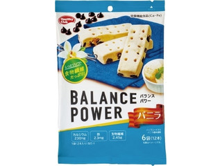 ハマダ バランスパワー バニラ