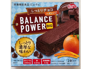 ハマダ バランスパワーBIG しっとりチョコ