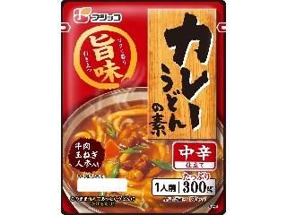 「うるりん」さんが「食べたい」しました