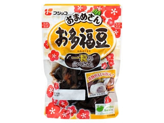 おまめさん お多福豆