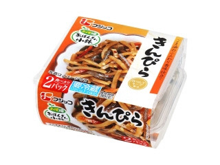 「子連れ狼」さんが「食べたい」しました