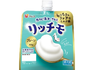 「ミヌゥ」さんが「食べたい」しました