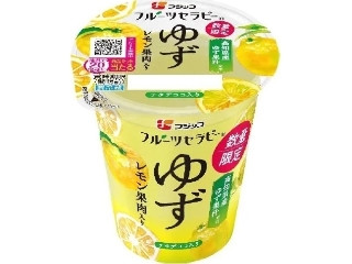 フジッコ フルーツセラピー ゆず レモン果肉入り