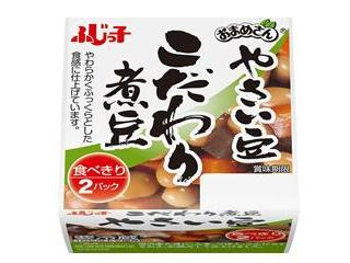 「子連れ狼」さんが「食べたい」しました