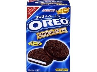 オレオ オレオ チョコレートパイ バニラ（ヤマザキナビスコ）クチコミ