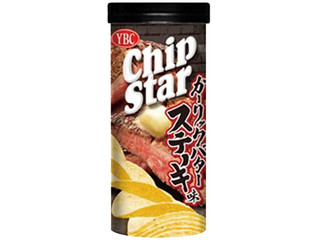 YBC チップスター ガーリックバターステーキ味