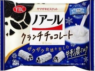 YBC ノアールクランチチョコレートホワイト 特濃ミルク