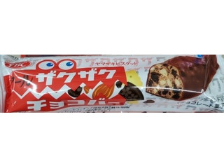 YBC ノアール ザクザクチョコバー（ヤマザキビスケット）クチコミ2