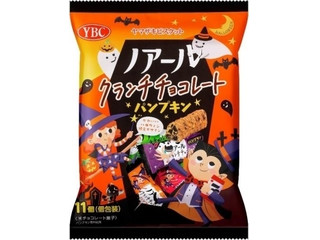 YBC ノアールクランチチョコレート パンプキン（ヤマザキビスケット