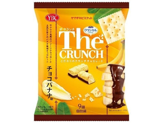 YBC ザ・クランチ チョコバナナ味（ヤマザキビスケット）クチコミ1