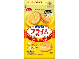 YBC ルヴァンプライムチーズサンド