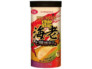 YBC プレミアムチップスター 海老七味唐辛子味