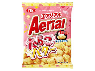 「なんど」さんが「食べたい」しました