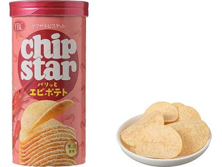 高評価】YBC チップスター パリッとエビポテトの感想