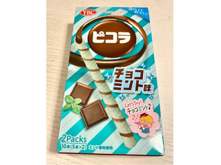 中評価】YBC ピコラ チョコミントの感想・クチコミ・商品情報【もぐ