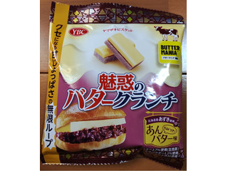 YBC 魅惑のバタークランチ あんバター味（ヤマザキビスケット