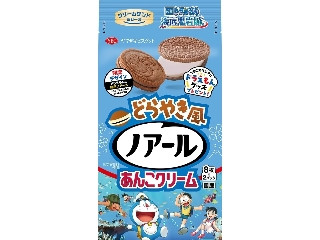 YBC どらやき風ノアール あんこクリーム