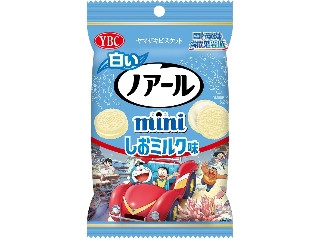 YBC 白いノアールミニ しおミルク味