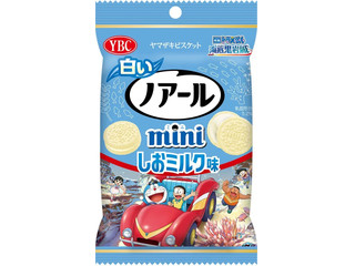 YBC 白いノアールミニ しおミルク味