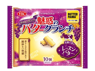 YBC 魅惑のバタークランチ レーズンバター