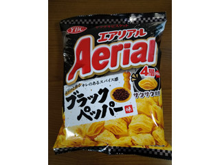 エアリアル ブラックペッパー