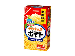 高評価 ナビスコ そのまんまポテト バターしょうゆ 箱80g 製造終了 の