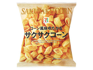 高評価】「トンガリコーン～エアリアル仕立て～ - セブン