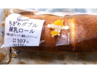 「ひろこ1015」さんが「食べたい」しました