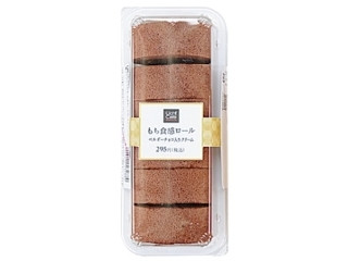 ローソン もち食感ロール ベルギーチョコ入クリーム