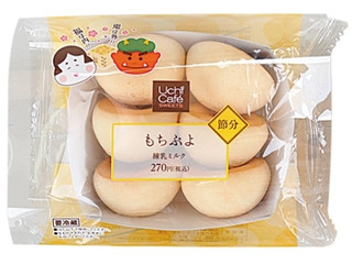中評価】ローソン Uchi Cafe' SWEETS 節分もちぷよ 練乳