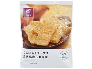 ローソン こんにゃくチップス 淡路島産玉ねぎ味