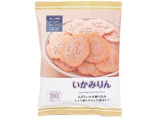 ローソン ローソンセレクト いかみりん（ローソン）クチコミ6件・評価