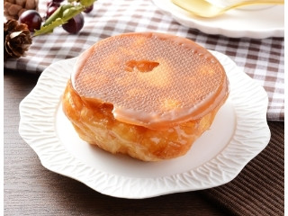 「みゃあちゃん」さんが「食べたい」しました