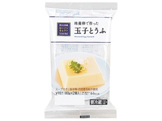 島とうふ