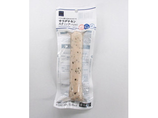 ローソン ローソンセレクト サラダチキンスティック バジル