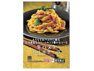 毎週更新 ローソンセレクト Lawson Select のおすすめ人気ランキング もぐナビ