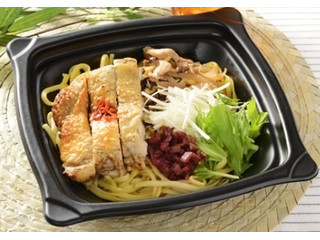 ローソン グリルチキンと刻み梅の和風生パスタ