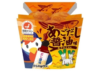からあげクン からあげクン あごだし醤油味