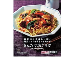 ローソン ローソンセレクト セレクト あんかけ焼きそば