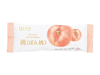 「mami7」さんが「食べたい」しました