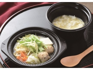 「えらい」さんが「食べたい」しました