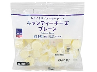 「ひろこ1015」さんが「食べたい」しました