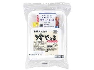 高評価】ローソン ローソンセレクト 冷やっこセットの感想・クチコミ