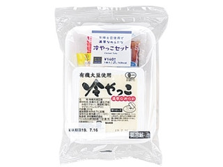 ひややっこページ 町田食品 おいしい小分け冷やっこ 135g×3P（町田食品）の口コミ